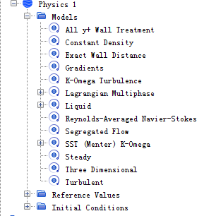 [案例分析]STARCCM+入门系列之——固体颗粒侵蚀分析的图2